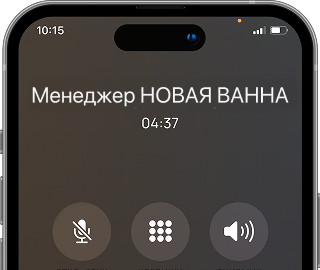 Реставрация ванны в Ярославль
