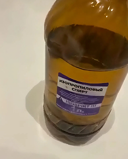 Реставрация ванны в Ярославль